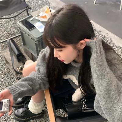 与妖为邻